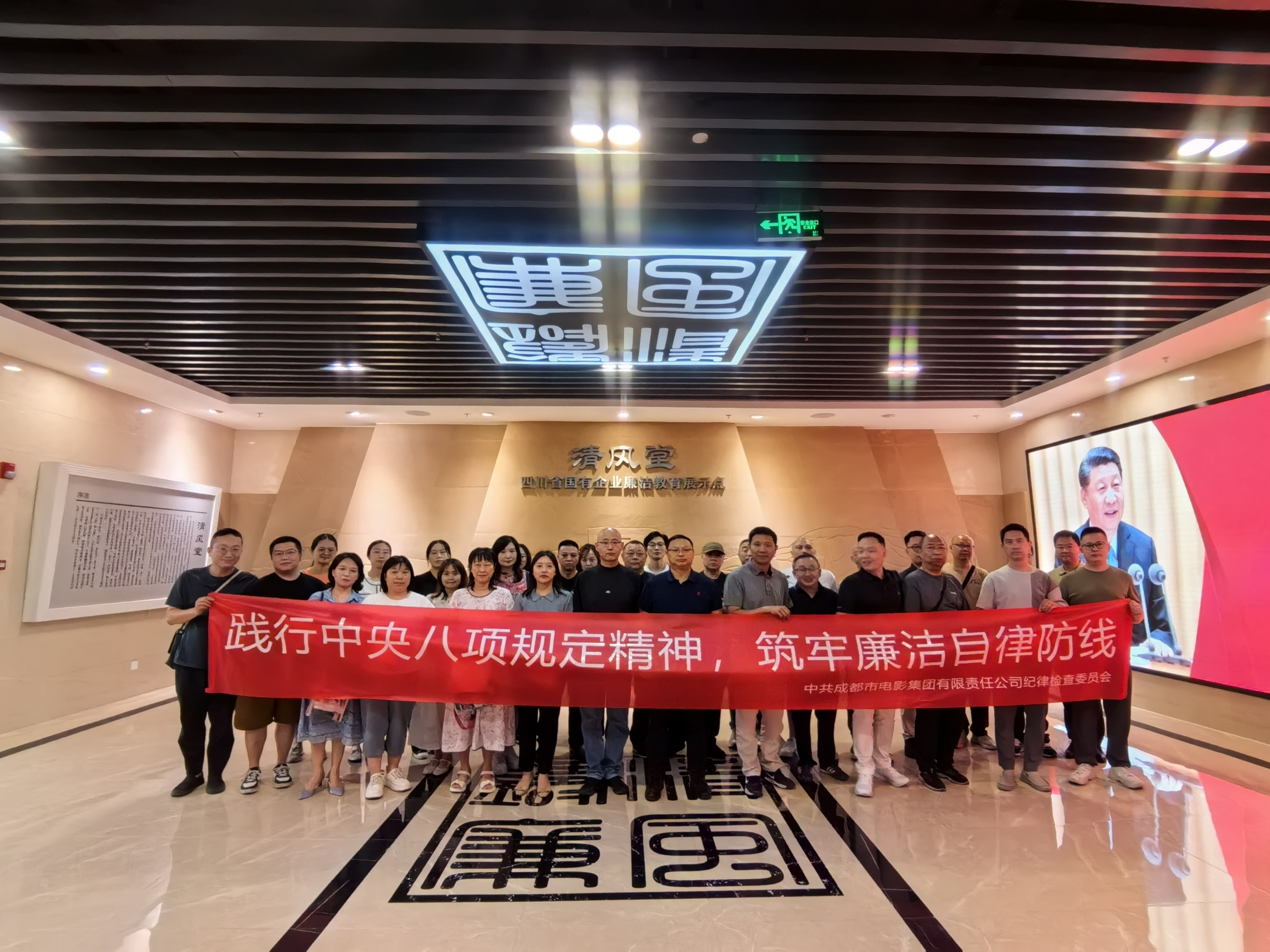 微信圖片_20250606161114.jpg